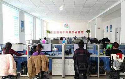 農(nóng)村創(chuàng)業(yè)新機遇 電子商務驅(qū)動家庭工廠發(fā)展的優(yōu)質(zhì)項目