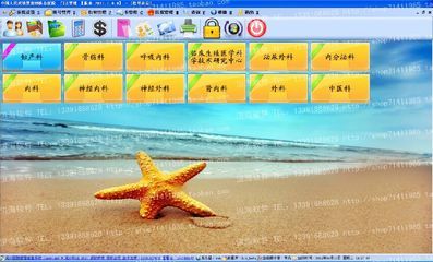 北京眾邦慧智計算機系統集成 技術賦能，構建智慧企業基石
